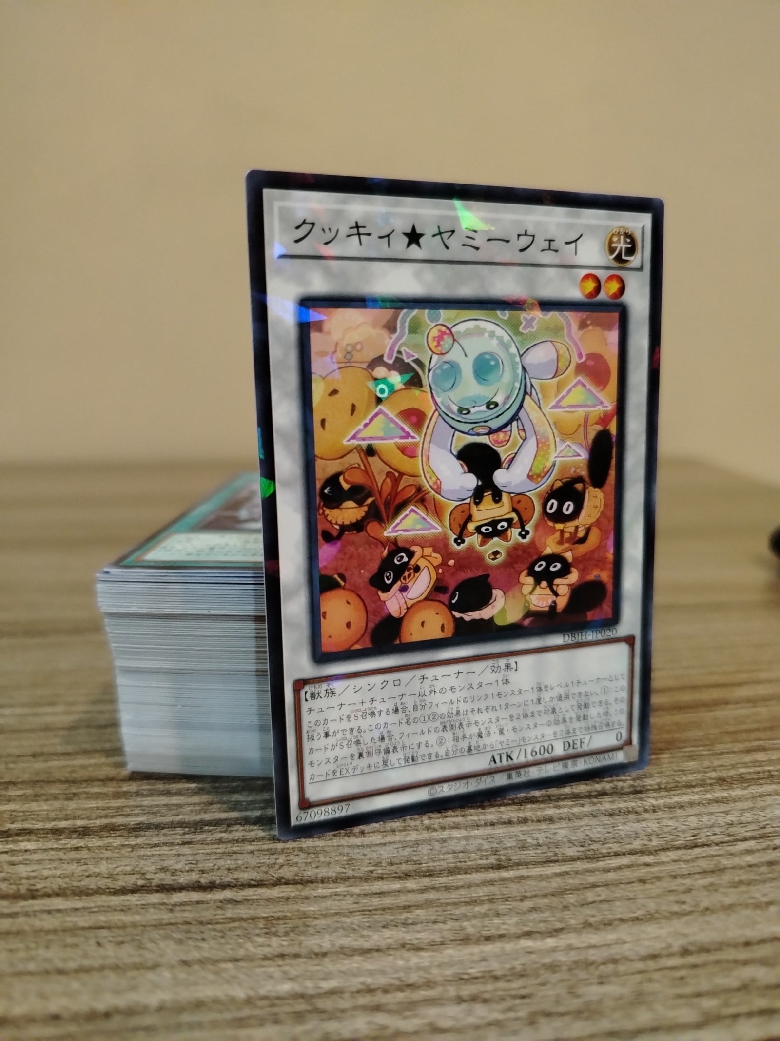 Yu-Gi-Oh! Assorted OCG Bulk 100 cards