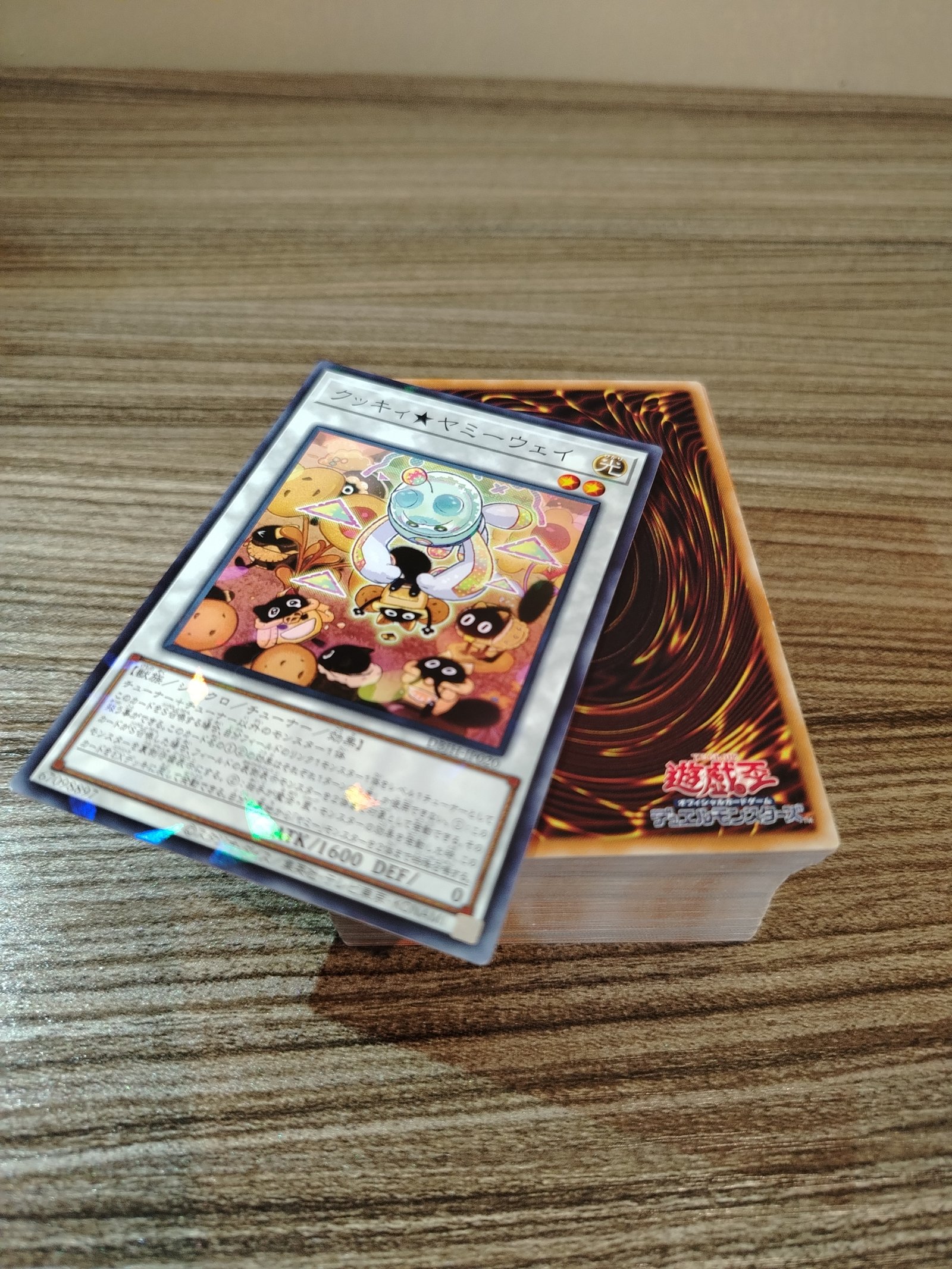 Yu-Gi-Oh! Assorted OCG Bulk 100 cards - 504e48b73fde60f76af56482