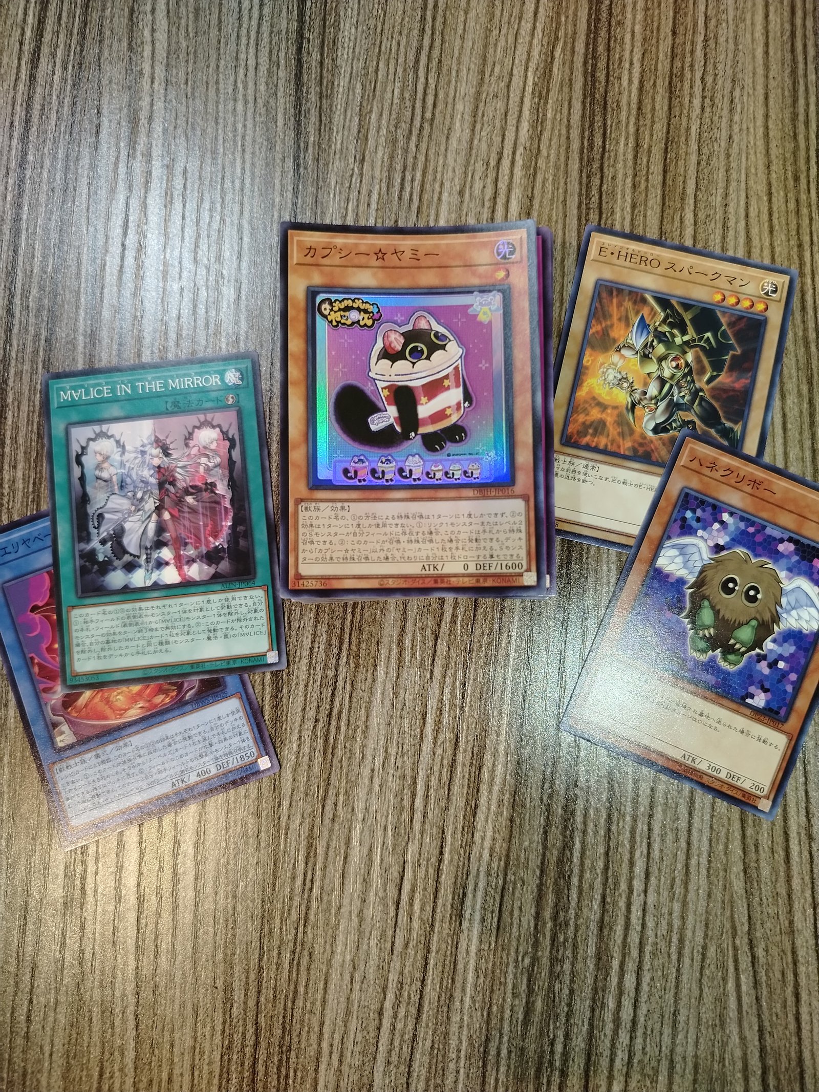 Yu-Gi-Oh! Assorted OCG Bulk 100 cards - D11c99fe66be425fec830d76